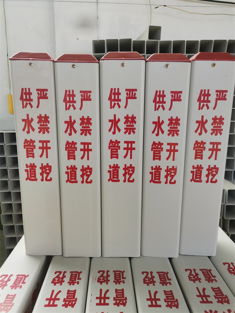 玻璃钢电力警示桩的优点有哪些？